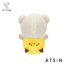 Peluche Suave Osito Vestido Pijama 30cm Personajes Caricatura Favorita Divertido Regalo - Albaricoque - Ver 2