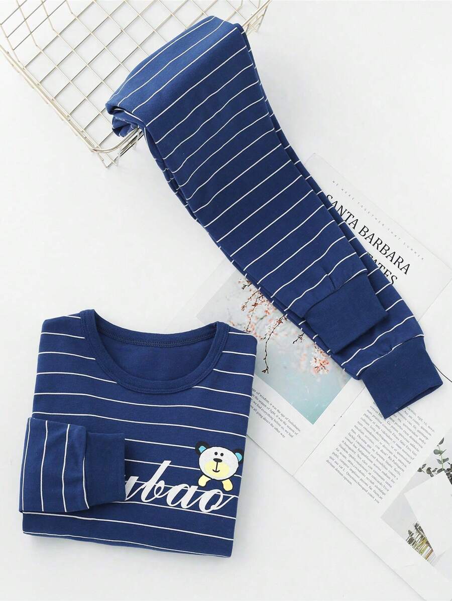 男童圆领字母条纹印花长袖长裤睡衣套装春秋冬季