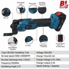Newone 18v無刷多功能快換振動工具多功能防震,兼容4000mah電池和美國充電包裝在袋子中 - 藏蓝色 - 查看 3