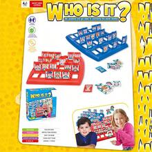 Children's Desktop Game Who I Am: Character Logic Reasoning Brain Teaser Interactive Board Game Toy, Suitable For Family And Party Games - Who I Am - View 1
