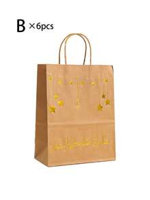 6 件纸质礼品袋派对用品派对糖果袋派对礼品袋、购物袋、派对袋、派对礼品袋工艺手提袋、派对礼品装饰 - 彩色 - 查看 7