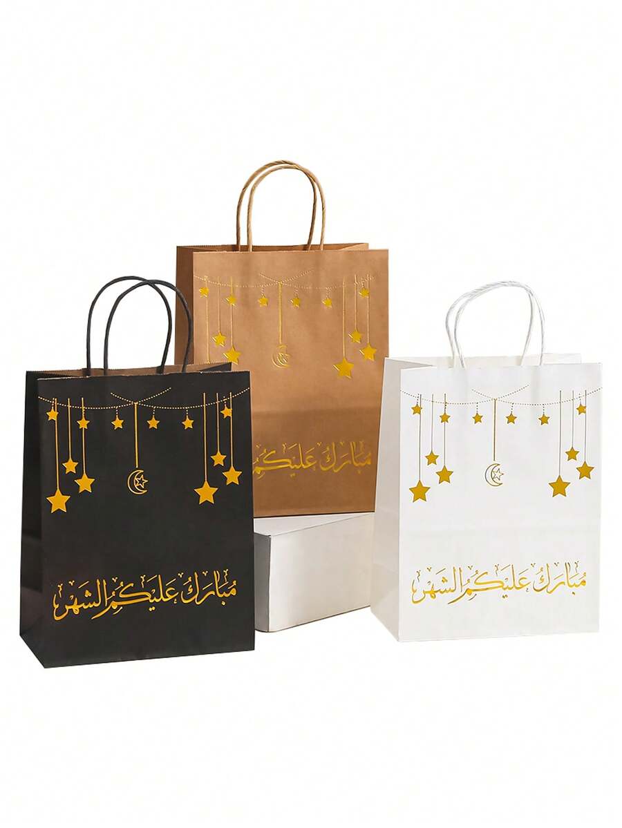 6 件纸质礼品袋派对用品派对糖果袋派对礼品袋、购物袋、派对袋、派对礼品袋工艺手提袋、派对礼品装饰 - 彩色 - 查看 1