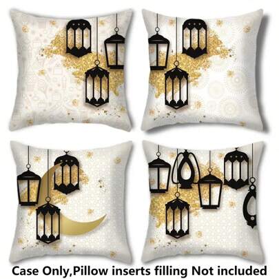 4 件斋月新月形靠垫套，水彩花卉图案，双面，无填充物，不包括枕芯