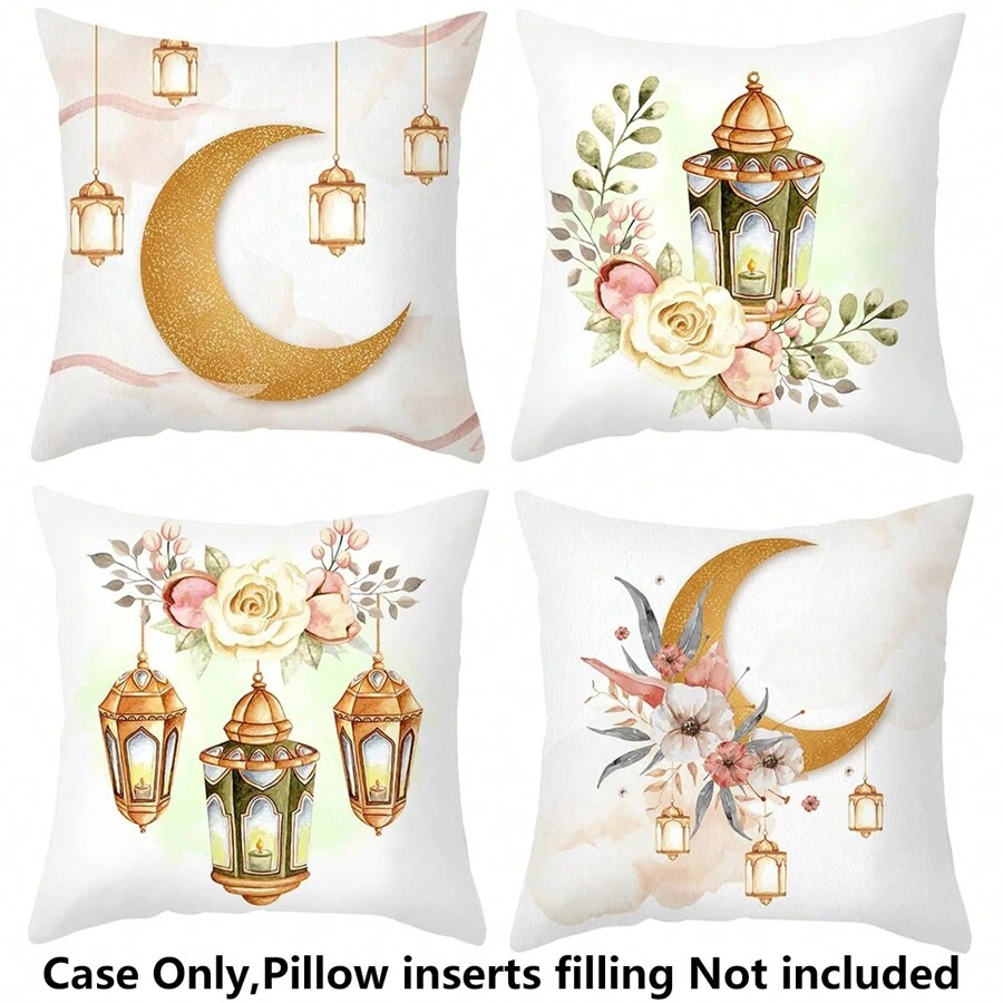 Set Of 4 Moon & Lantern Watercolor Floral Pattern Printed Short Plush Pillowcase Without Stuffing - Blue - View 1