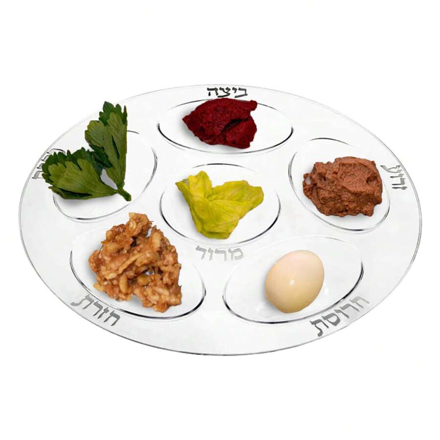 Clear With Silver Round Section Tray Seder Plates (12") - 24 Plates