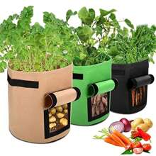 1pc 5/7/10 Gallon Sweet Potato Planting Bag, Felt Potato Planting Bucket Round Nutrient Bowl Plant Grow Bag For Vegetable Potato Sprouting, Garden Planting Bag, Vegetable Growing Bag, Fabric Bag - Green - View 1