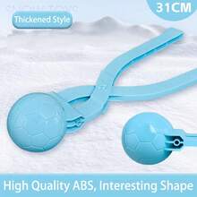 玩雪必備玩具,鴨子和足球形雪球製作器,打雪仗必備裝備,有趣的雪人形狀雪球製作器（隨機顏色） - 彩色 - 查看 7