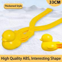 玩雪必備玩具,鴨子和足球形雪球製作器,打雪仗必備裝備,有趣的雪人形狀雪球製作器（隨機顏色） - 彩色 - 查看 6