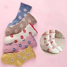 5 pares de calcetines de media caña con encaje para niños, colores surtidos, calcetines para bebés y niños pequeños, otoño e invierno