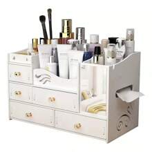 Caja De Organizador Maquillaje Cosméticos Multifuncional - Beis - Ver 1