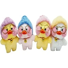 Llavero Peluche Lalafan Patito Kawai 15cm P/regalo D Calidad - Rosa - Ver 5