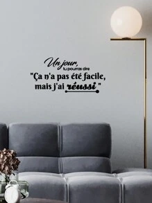 1pc French Inspirational Quote ('This Was Not Easy But I Did It') Wall Sticker - Black - View 2