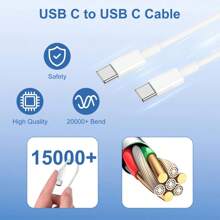 USB C充電器，兼容iPhone 15，1入20W PD牆充電器塊和6英尺USB C到C快速充電線，兼容iPhone 15/15 Pro Max/15 Pro/15 Plus，iPad Pro/Air/Mini等設備 - 白色 - 查看 2