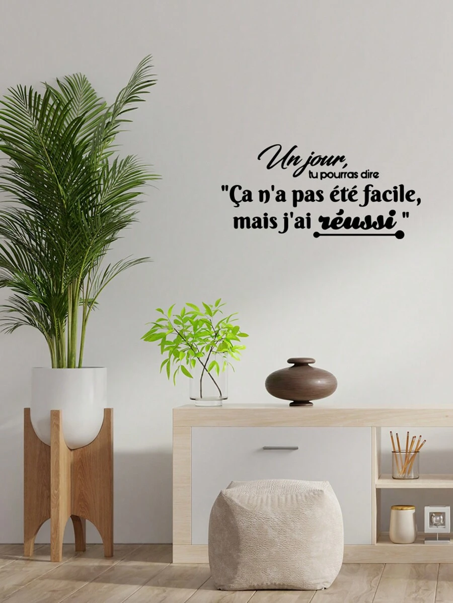 1pc French Inspirational Quote ('This Was Not Easy But I Did It') Wall Sticker - Black - View 1