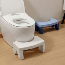 Adult Foldable Toilet Stool, Heavy Duty Portable Squatting Foot Stool Made Of Plastic, Equipped With Space For Air Freshener, Slip-Resistant Bathroom Toilet Assist Step Stool - White - View 4