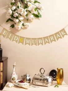 1Pc Festive Party Bunting Banner Themed Decoration, Pennant Flags, Home Decor For Special Occasions, Party Supplies, Ideal Gift For Celebrations And Festive Decor,Home Decor ,Room Decor,Wall Decor - Apricot - View 10