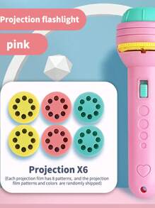 投影手電筒【6張投影幻燈片48種隨機圖案】-（投影影像辨識/趣味早期教育/旋轉投影片快速切換圖案/親子互動/簡單易玩）