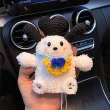 1pc Cute Car Keychain Pendant: Lovely Key Cover Case With Knitted Design, Anti-Loss Key Holder With Hanging Rope And Needle - Apron Dog - View 8