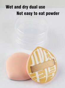 化妆海绵，2个装，带收纳盒，专为粉底液设计，防尘盒包装，化妆，便宜，房间装饰，梳妆台，旅行，卧室，化妆配件，粉扑，美妆蛋，散粉扑，化妆海绵，便宜，圣诞礼物，化妆，化妆工具，便宜货，礼物，女士礼物，圣诞礼物，赠品，旅行，便宜货，旅行必备 - 彩色 - 查看 5