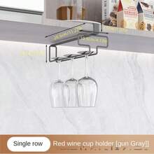 1入不需釘子掛起的不銹鋼酒杯架，家用置物架，適合懸掛在酒櫃上的酒杯架 - 彩色 - 查看 4