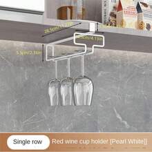 1入不需釘子掛起的不銹鋼酒杯架，家用置物架，適合懸掛在酒櫃上的酒杯架 - 彩色 - 查看 2