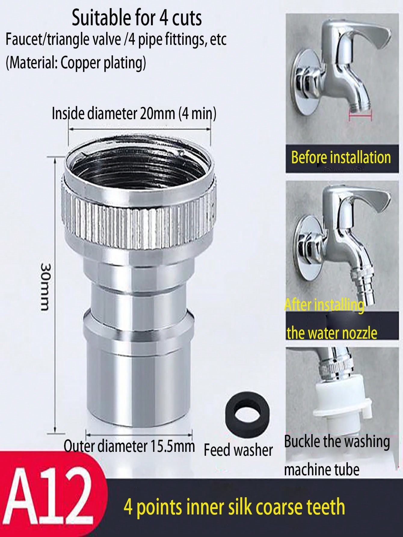 Brass Adapter Washing Machine Faucet Connector, Stainless Steel Water Nozzle, Plastic Spout