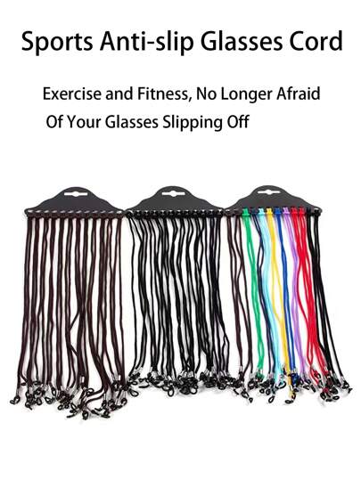 12 件装尼龙眼镜绳、眼镜配件、眼镜链、太阳镜挂绳女士眼镜配件