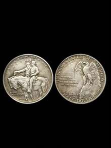 Moneda Conmemorativa Copia Replica De La Montaña De Piedra De 1925, Moneda De Colección De Réplica, Regalos - Bronce - Ver 4