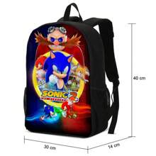 Kids Backpacks - 青碧色 - 查看 2