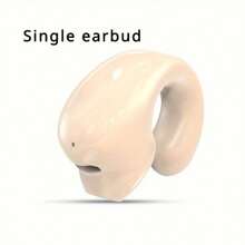 1 Pc Single Earbud Wireless Headphone TWS With Microphone, Handsfree Headset For Running Fitness Gym Christmas Gifts For Men Women - 卡其色 - 查看 2