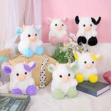 Juguete De Peluche De Vaca Lindo - Azul - Ver 7