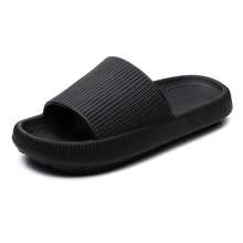 New Arrival Fashionable Striped Eva Slippers, Simple Home Bathroom Outdoor Slippers, Soft Anti-Slip Thick Sole, Lightweight And Comfortable, High-End Couple Slippers With Ins Style