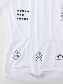 HISERWA Slogan Print Stand-Up Collar Short Sleeve Cycling Jersey With Zipper Top