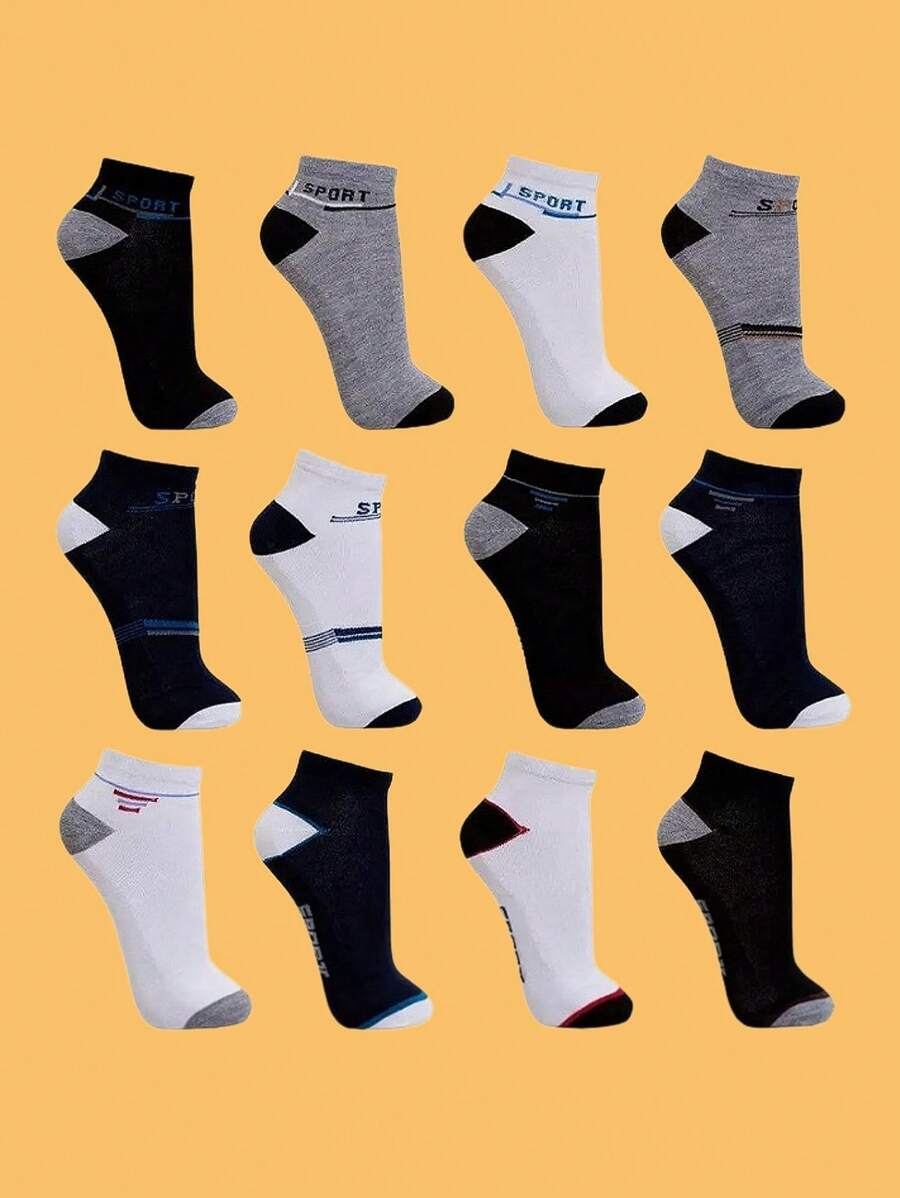 Men Ankle Socks - 彩色 - 查看 1