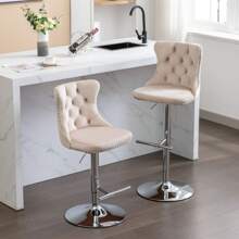 2/4/6 Piece Set Adjustable Swivel Bar Stools, Dining Bar Chairs With Velvet Tufted Back, Metal Base, Footrest For Home Bar, Dining Room, Kitchen Island. - Perak krem - View 4