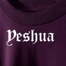Christian Women's Blouse Yeshua Streetwear Oversized Evangelical Fashion - 玫紅色 - 查看 2