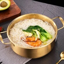 1 Piece Stainless Steel Ramen Pot With Lid Korean Ramen Cooking Pot (Double Handle) - Gold - View 3