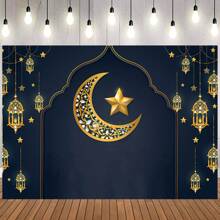 1 件裝飾派對用品 82.7*59.1/59.1*39.4/39.4*29.5 英寸穆金月亮橫幅適合慶祝、團體活動、室內/室外派對背景裝飾道具 - 彩色 - 查看 1
