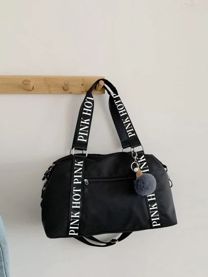 女士时尚字母手提包、轻便拉链单肩包、大容量行李袋、旅行行李斜挎包、大容量周末行李袋、干湿分离运动健身瑜伽包、旅行配件、行李箱、过夜包、健身包、行李袋、周末行李袋、随身包、大学包、行李袋、周末包、医院包、假日冬季学校包、学校配件、学校用品