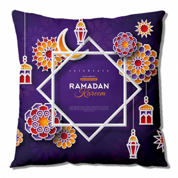 1pc Pattern 45*45cm/17.7*17.7inch Digital Print Polyester Pillow Cover (Only Cover) For Home Decoration, Living Room, Bedroom, Sofa