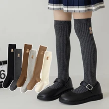1 Paar Neue Stil Kinder Kniestrümpfe mit süßem Cartoon Bärenmuster, koreanischer Stil Oberschenkel Overknee Socken mit Stickerei für Jungen und Mädchen im Frühling, Sommer, Herbst, Winter