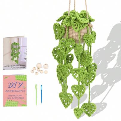 1 套龟叶篮钩针套件，手工制作毛线球 DIY 材料，适用于家居装饰