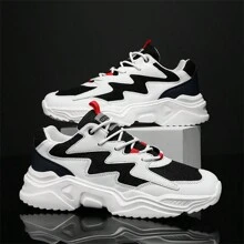 Chaussures De Sport Colorées À Lettres Pour Hommes, Baskets De Sport À Bout Rond Lacées Pour L'école - Noir et Blanc - Voir 4