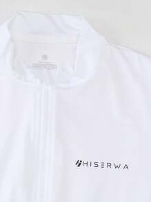 HISERWA Slogan Print Stand-Up Collar Short Sleeve Cycling Jersey With Zipper Top