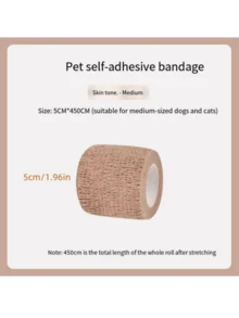 1pc Pet Dog Anti-Dirty Leg Guard Sticky Bandage For Outdoor Use - Multicolor - View 2