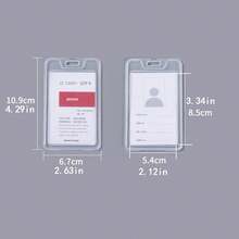 1入組帶繩識別證卡套裝,適用於員工工作證、餐卡、門禁卡、保護套