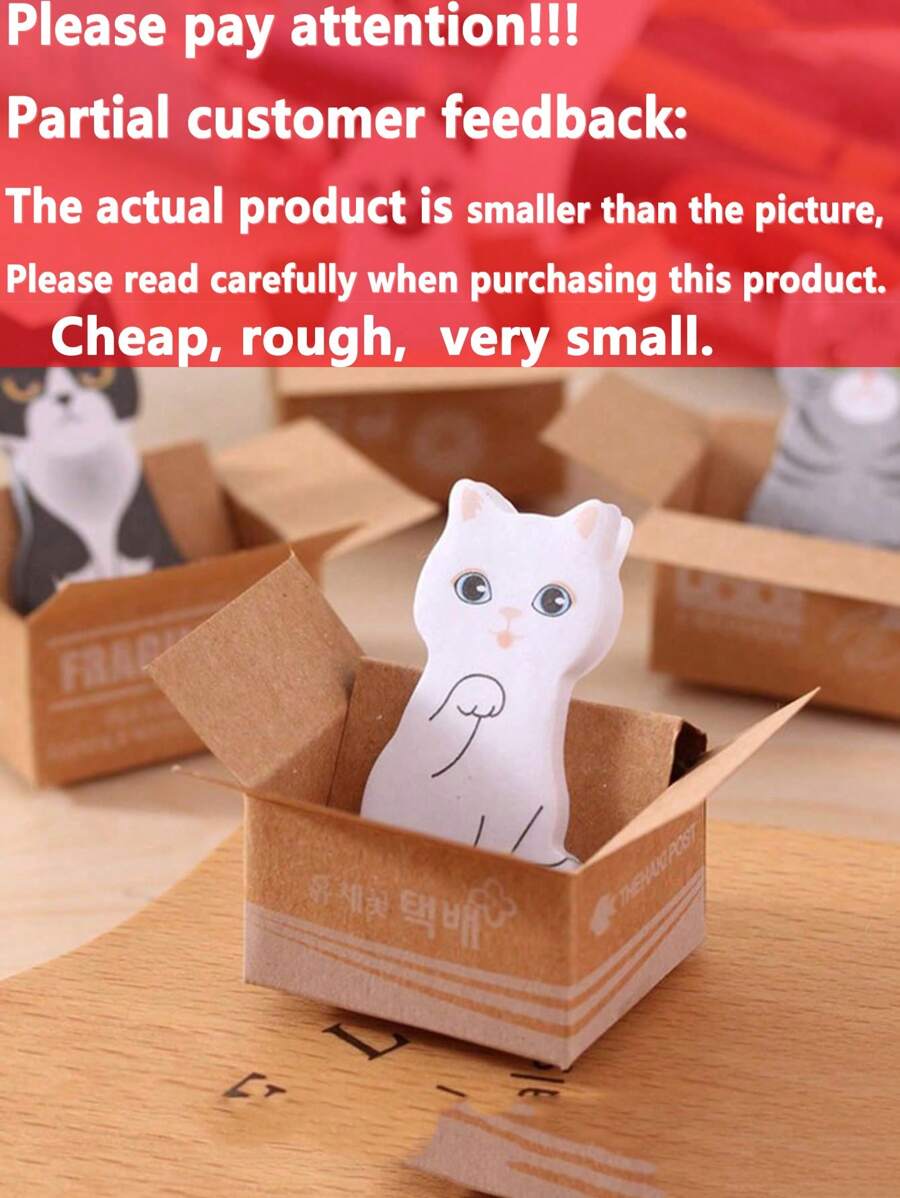 1入迷你卡通貓形便條紙（隨機發貨）