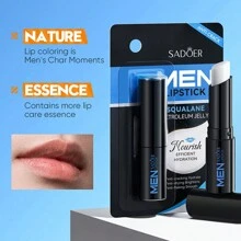 男士潤唇膏 - 男士唇部保濕霜 - 男士唇部護理,適合乾燥、乾裂的嘴唇,角鯊烷、維生素 E（2 件） - 裸色 - 查看 4