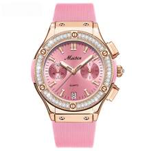 1 Stück Frauen Fashionable Elegant Wasserdichte Runde Quarz-uhr Mit Kalender Und Multifunktionalen Eigenschaften Einschließlich Leuchtender Elemente. Geeignet Für Die Tägliche Dekoration. M1718