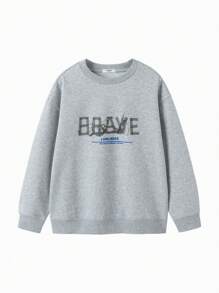 Balabala 儿童男童针织圆领运动衫 - 灰色 - 查看 1